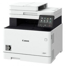 Canon i-Sensys MF752Cdw Yazıcı, Wi-Fi, Faks, Tarama, Fotokopi Renkli Çok Fonksiyonlu Lazer Yazıcı Canon i-Sensys MF752Cdw Yazıcı, Wi-Fi, Faks, Tarama, Fotokopi Renkli Çok Fonksiyonlu Lazer Yazıcı