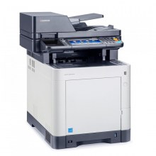 Kyocera Ecosys M3145IDN Mono Çok Fonksiyonlu Lazer Yazıcı Kyocera Ecosys M3145IDN Mono Çok Fonksiyonlu Lazer Yazıcı