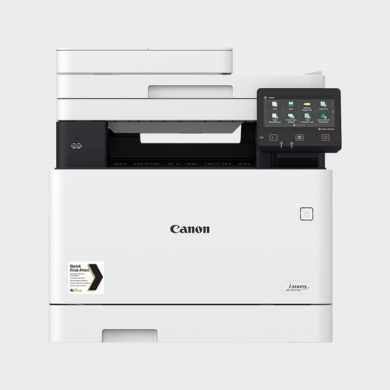 Canon i-SENSYS MF742Cdw Tarayıcı + Fotokopi + Wi-fi